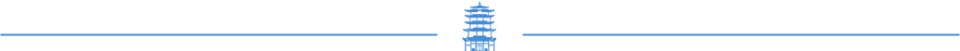 为社区持续