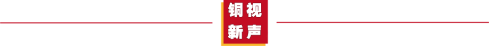 edhpu, src, https