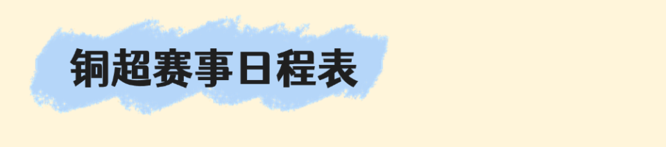 https