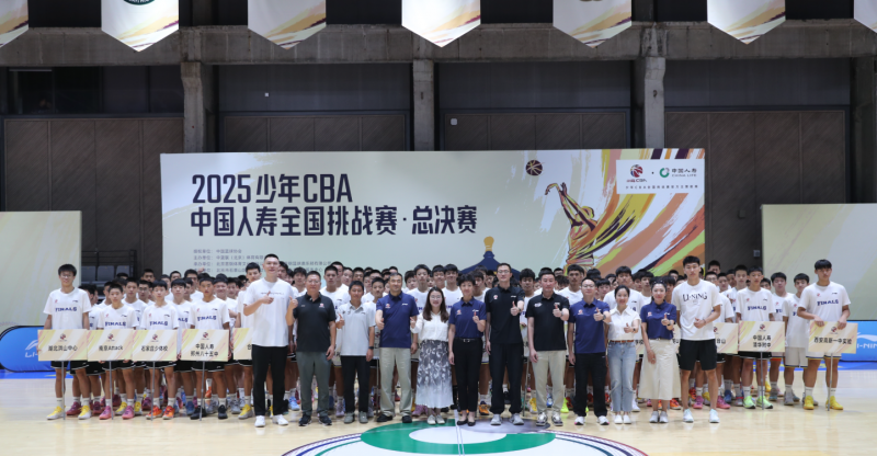 承载着冬奥, 汪浩舟, 举办 承载着冬奥, 汪浩舟, 举办