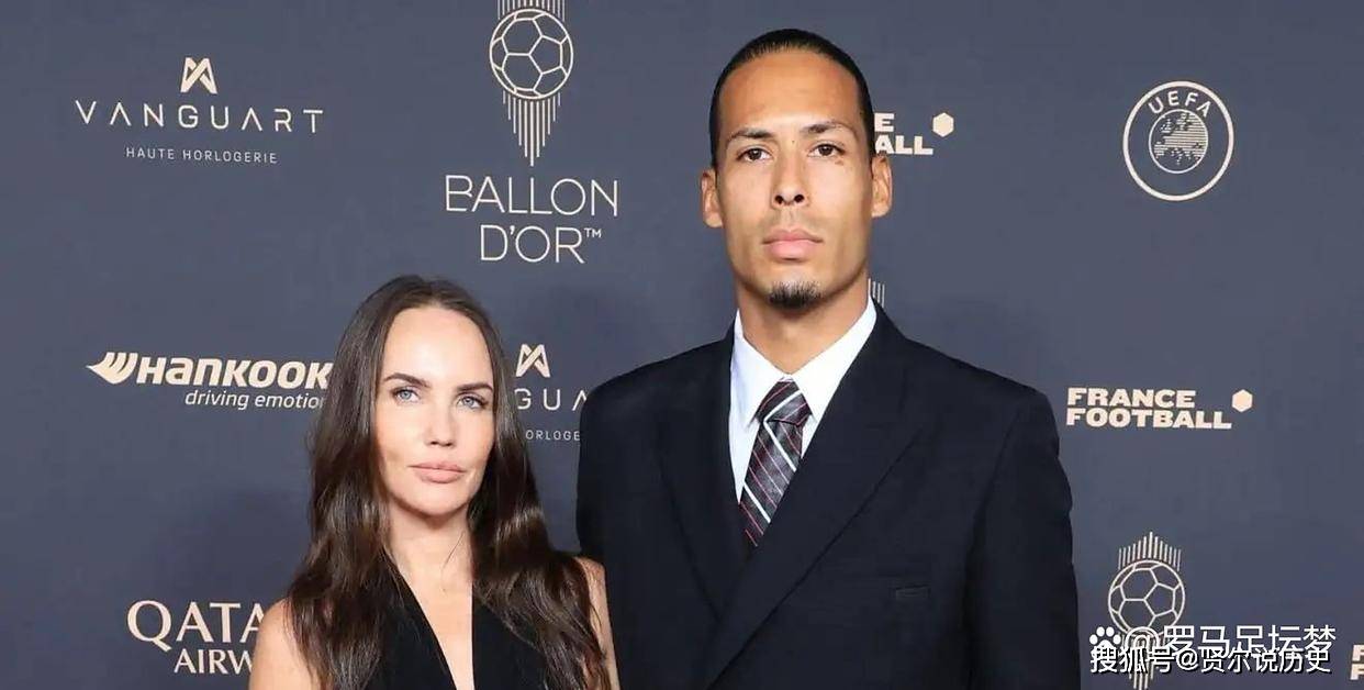 史上, 可球迷的愤, 维吉尔 史上, 可球迷的愤, 维吉尔