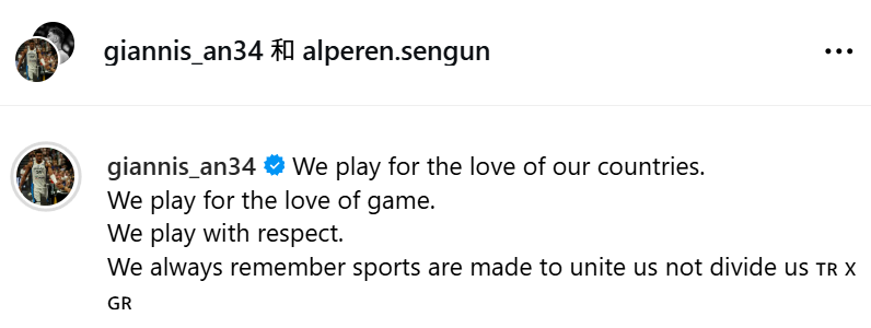 社媒上发声, 的帖子中, 我们带着尊