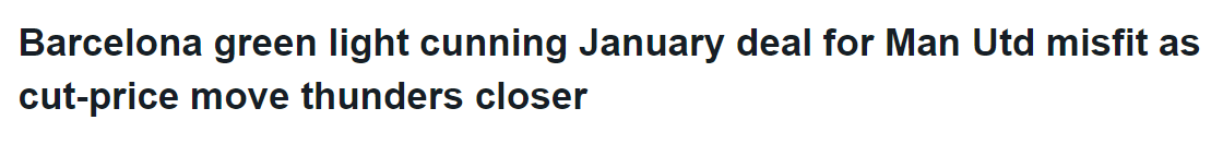 dingy, 万欧元转会, 但你必须始 dingy, 万欧元转会, 但你必须始